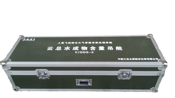 �ӏ��O(sh��)���D(zhu��n)�\��